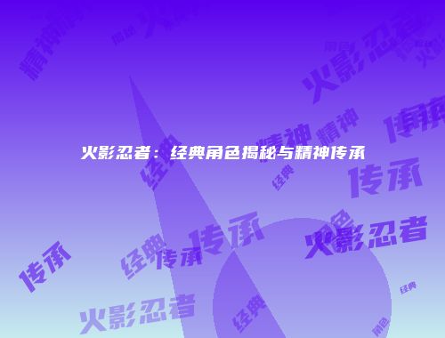 予梦简品游戏网