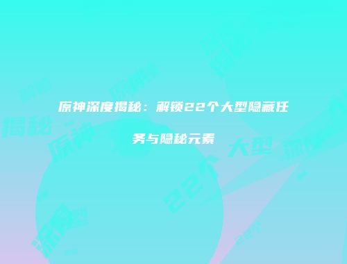 予梦简品游戏网