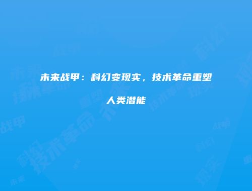 予梦简品游戏网