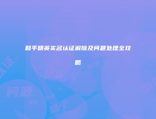 予梦简品游戏网