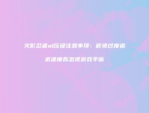 予梦简品游戏网