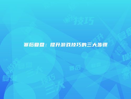 予梦简品游戏网