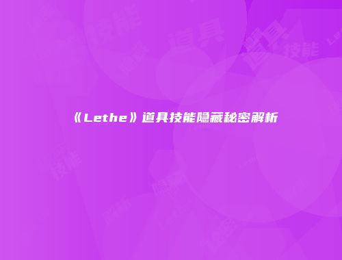 予梦简品游戏网