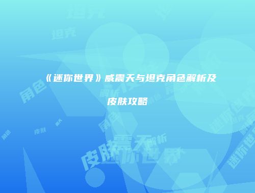 予梦简品游戏网
