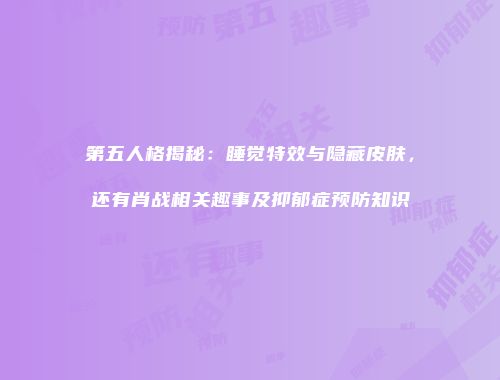 予梦简品游戏网