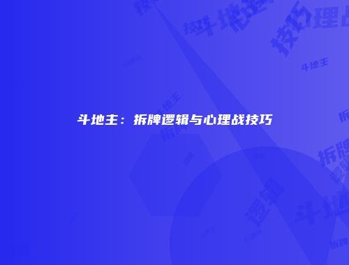 予梦简品游戏网