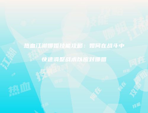 予梦简品游戏网
