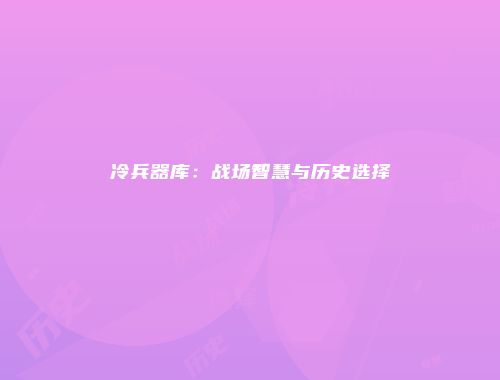 予梦简品游戏网
