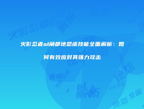 予梦简品游戏网