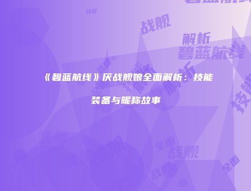予梦简品游戏网