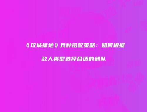 予梦简品游戏网