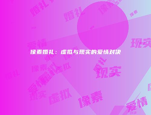 予梦简品游戏网