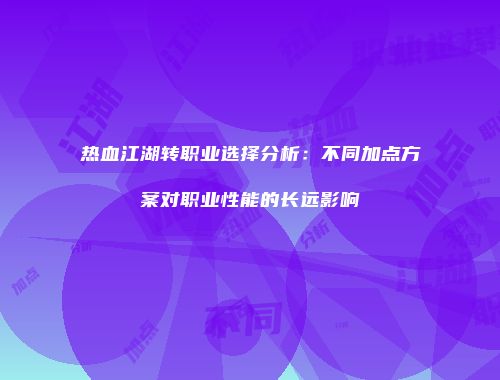 予梦简品游戏网
