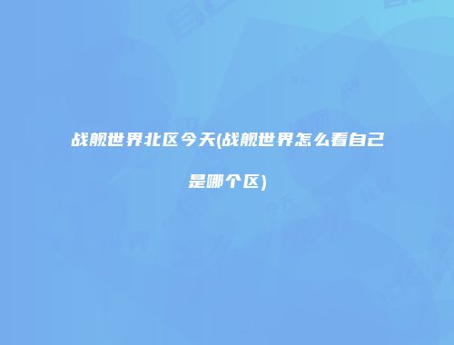 予梦简品游戏网