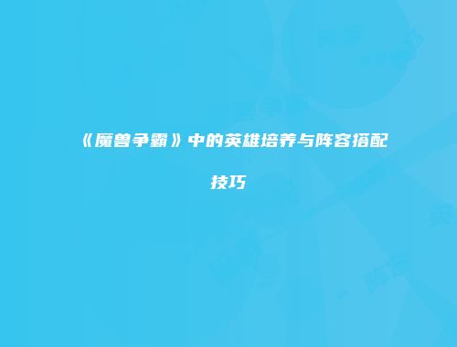 予梦简品游戏网