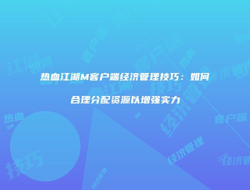 予梦简品游戏网