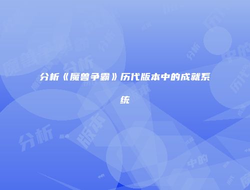 予梦简品游戏网