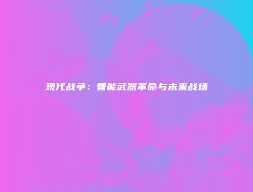 予梦简品游戏网