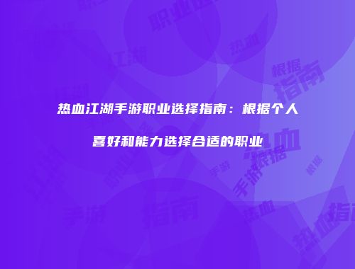 予梦简品游戏网
