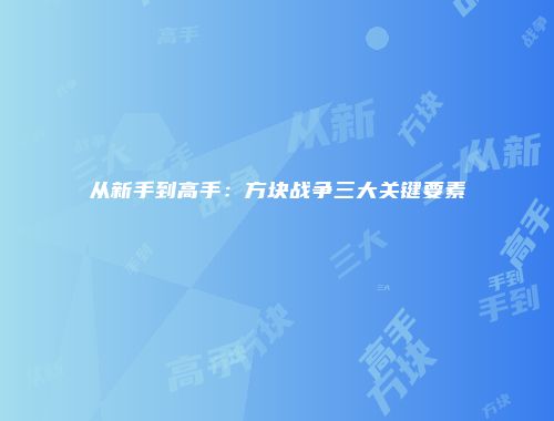 予梦简品游戏网