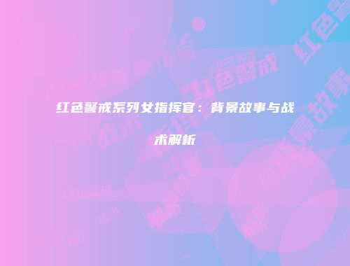 予梦简品游戏网