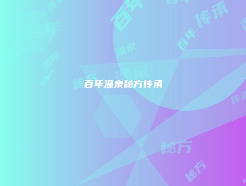 予梦简品游戏网
