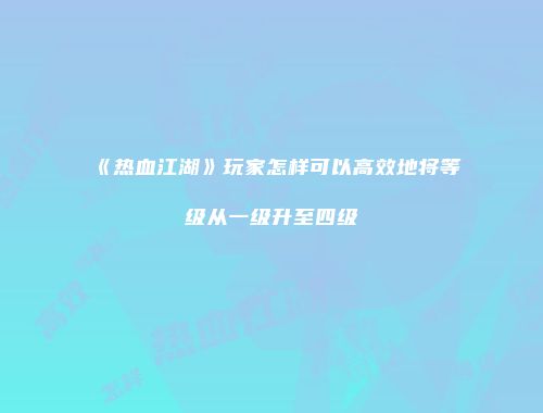 予梦简品游戏网