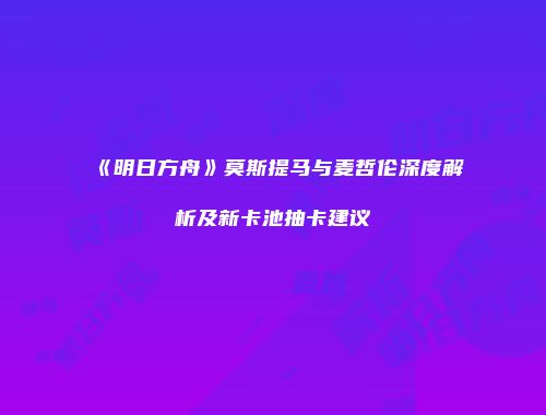 予梦简品游戏网