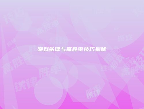 予梦简品游戏网