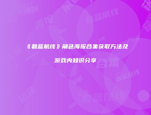 予梦简品游戏网