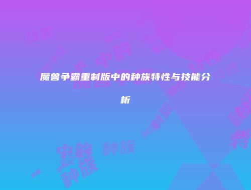 予梦简品游戏网