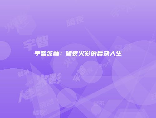 予梦简品游戏网