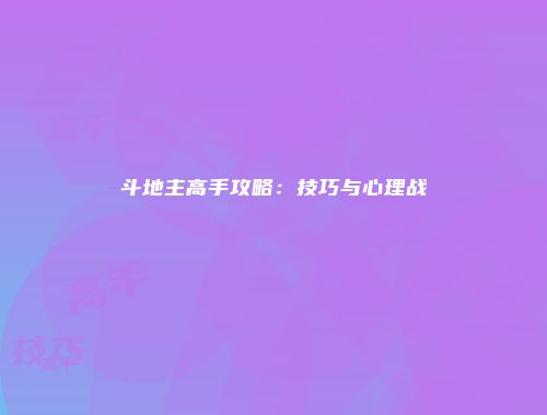 予梦简品游戏网