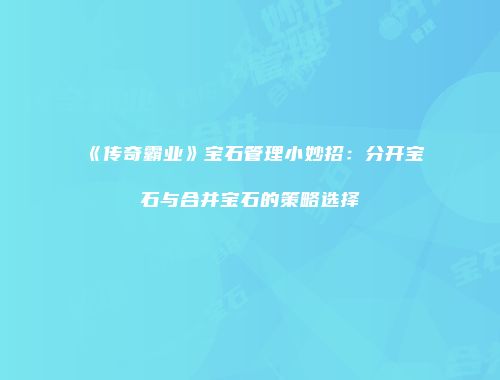 予梦简品游戏网