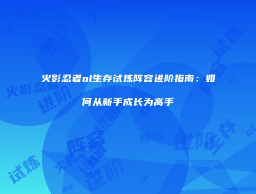 予梦简品游戏网