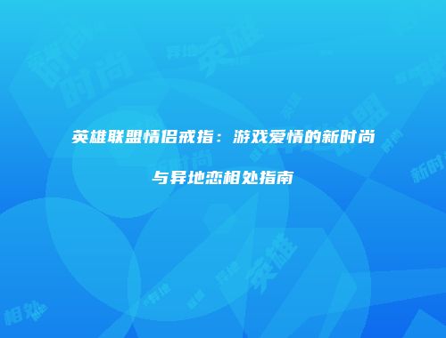 予梦简品游戏网