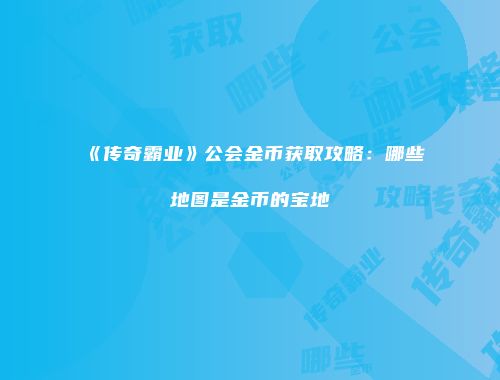 予梦简品游戏网