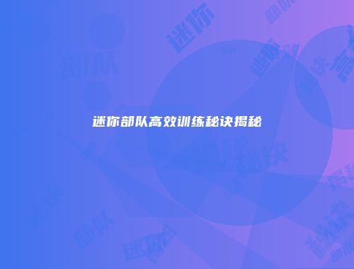 予梦简品游戏网