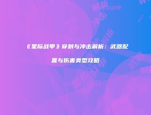 予梦简品游戏网