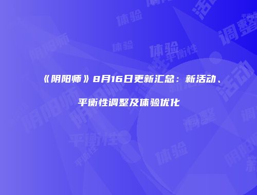予梦简品游戏网