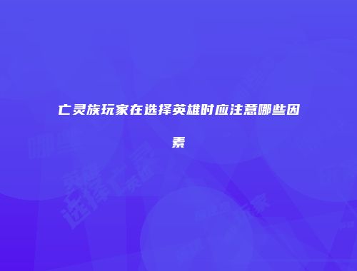 予梦简品游戏网