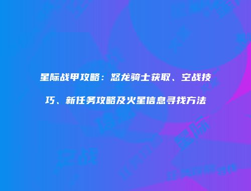 予梦简品游戏网