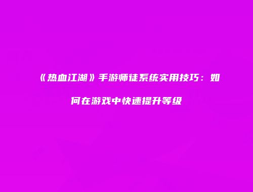 予梦简品游戏网