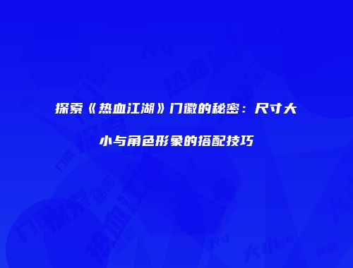 予梦简品游戏网