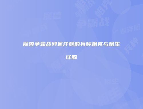 予梦简品游戏网