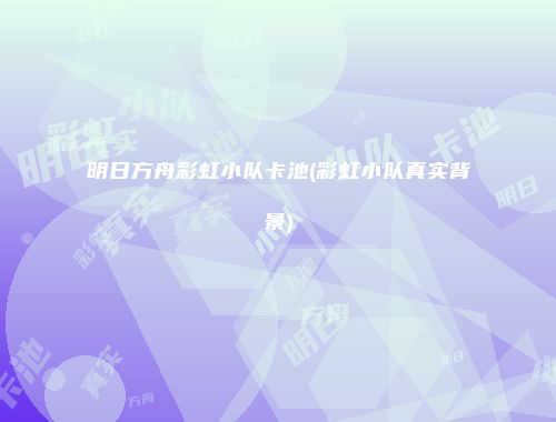 予梦简品游戏网