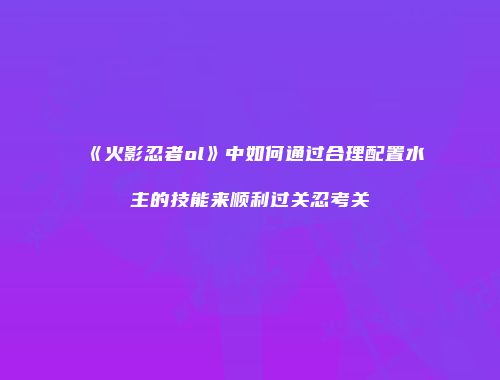 予梦简品游戏网