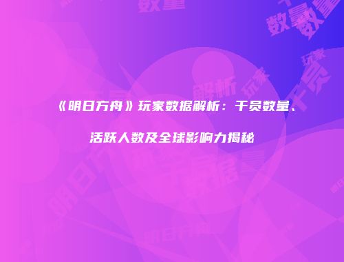 予梦简品游戏网