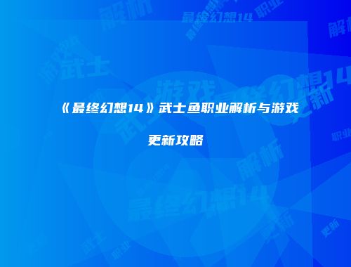 予梦简品游戏网