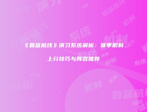 予梦简品游戏网